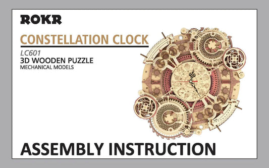 ROKR Zodiac Wall Clock Mechanical Time Art Engine LC601 | English Manual