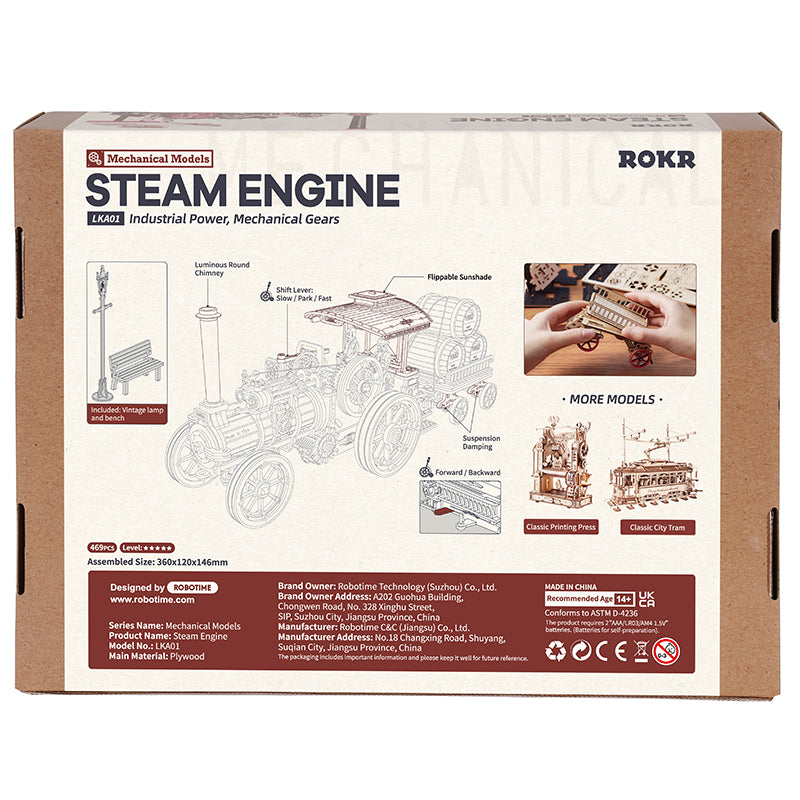 ROKR Steam Engine Mechanical 3D Wooden Puzzle LKA01