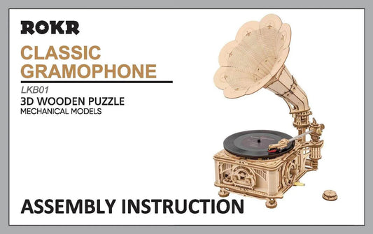 ROKR Classic Gramophone LKB01 | English Manual