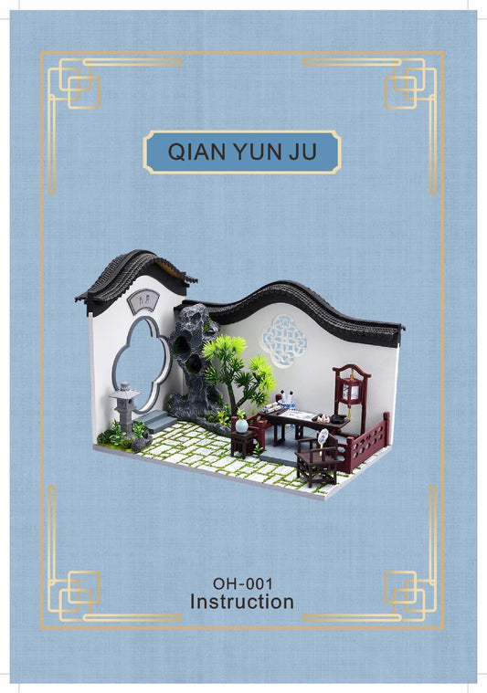 Qian Yun Ju OH001 | English Manual