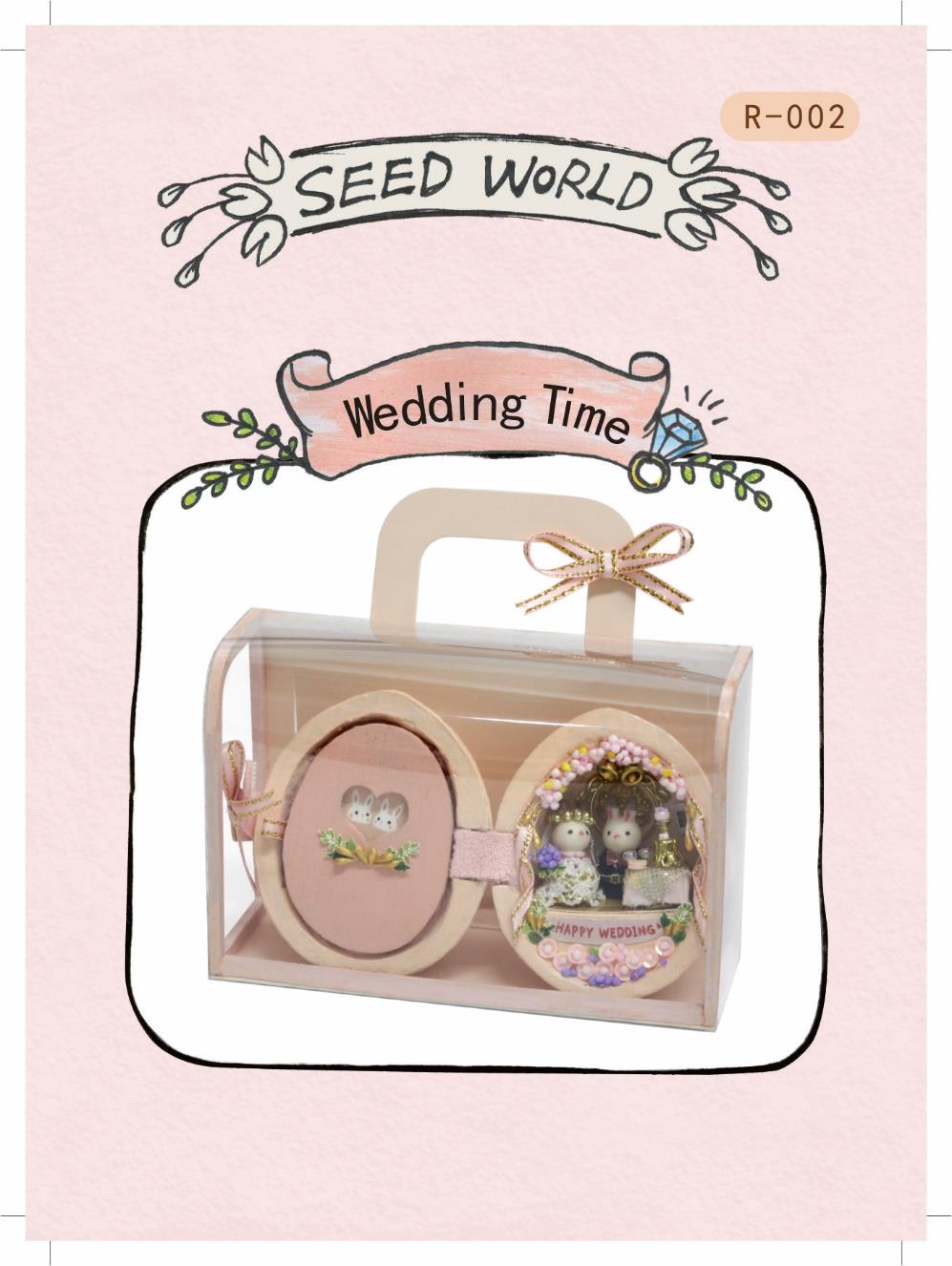 Wedding Time Seed World R-002 | English Manual