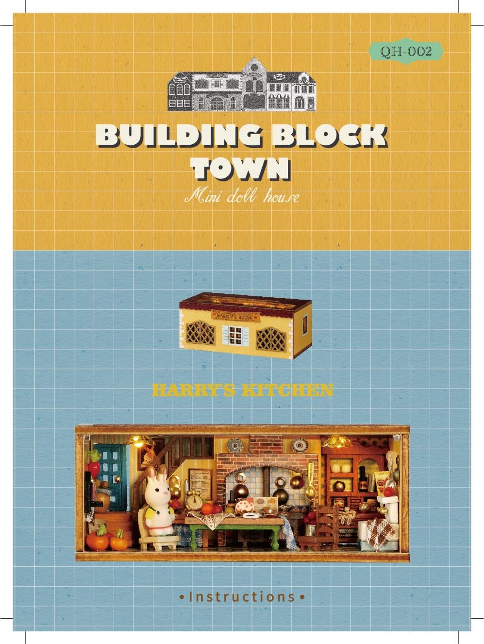 Harry's Kitchen Building Block Town QH-002 | English Manual