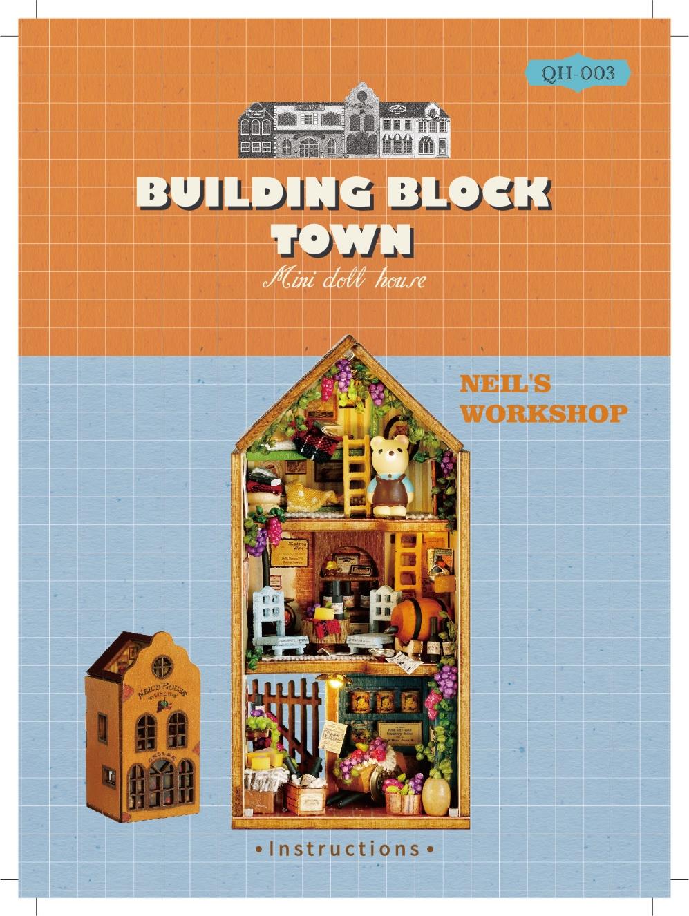 Neil's Workshop Building Block Town QH-003 | English Manual