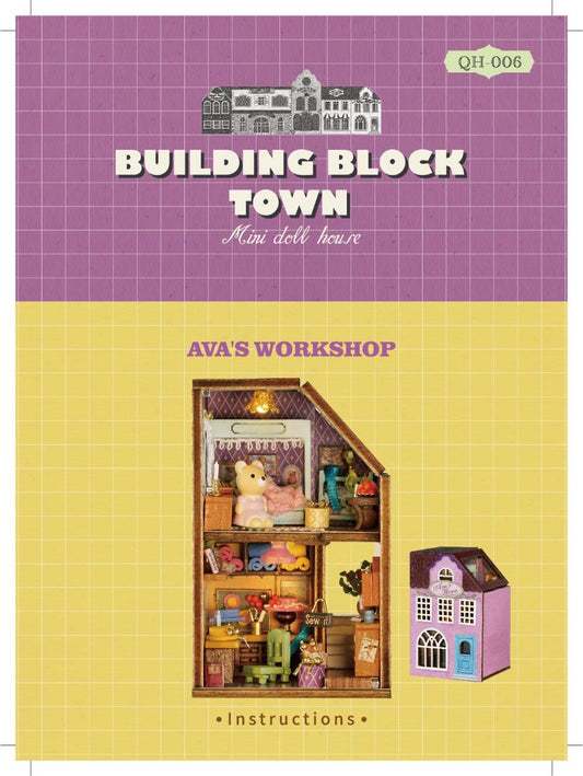 Ava's Workshop Building Block Town QH-006 | English Manual