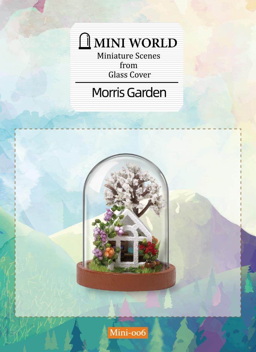 Morris Garden Mini-006 | English Manual