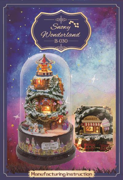 Snowy Wonderland Rotating and Music World B-030 | English Manual