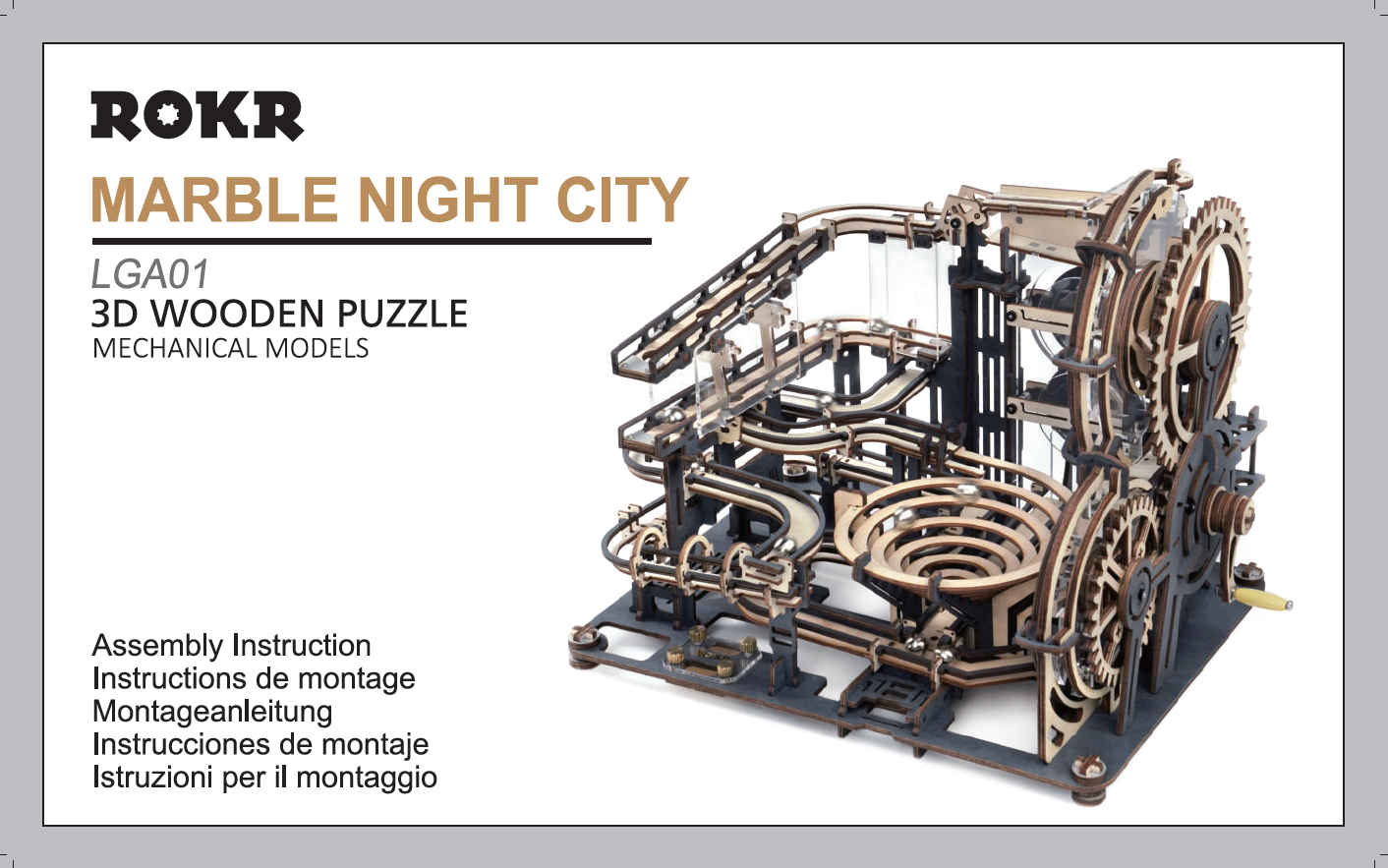 ROKR Marble Night City Marble Run LGA01 | English Manual