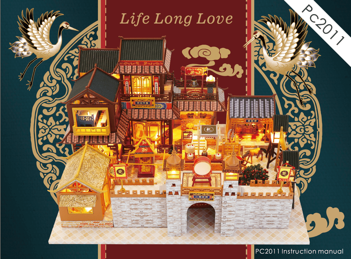 Life Long Love PC2011 | English Manual