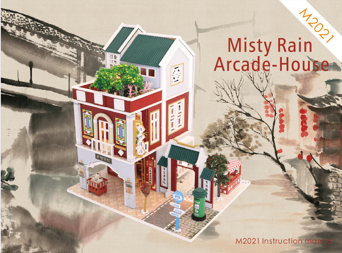 Misty Rain Arcade-House M2021 | English Manual - The Emporium