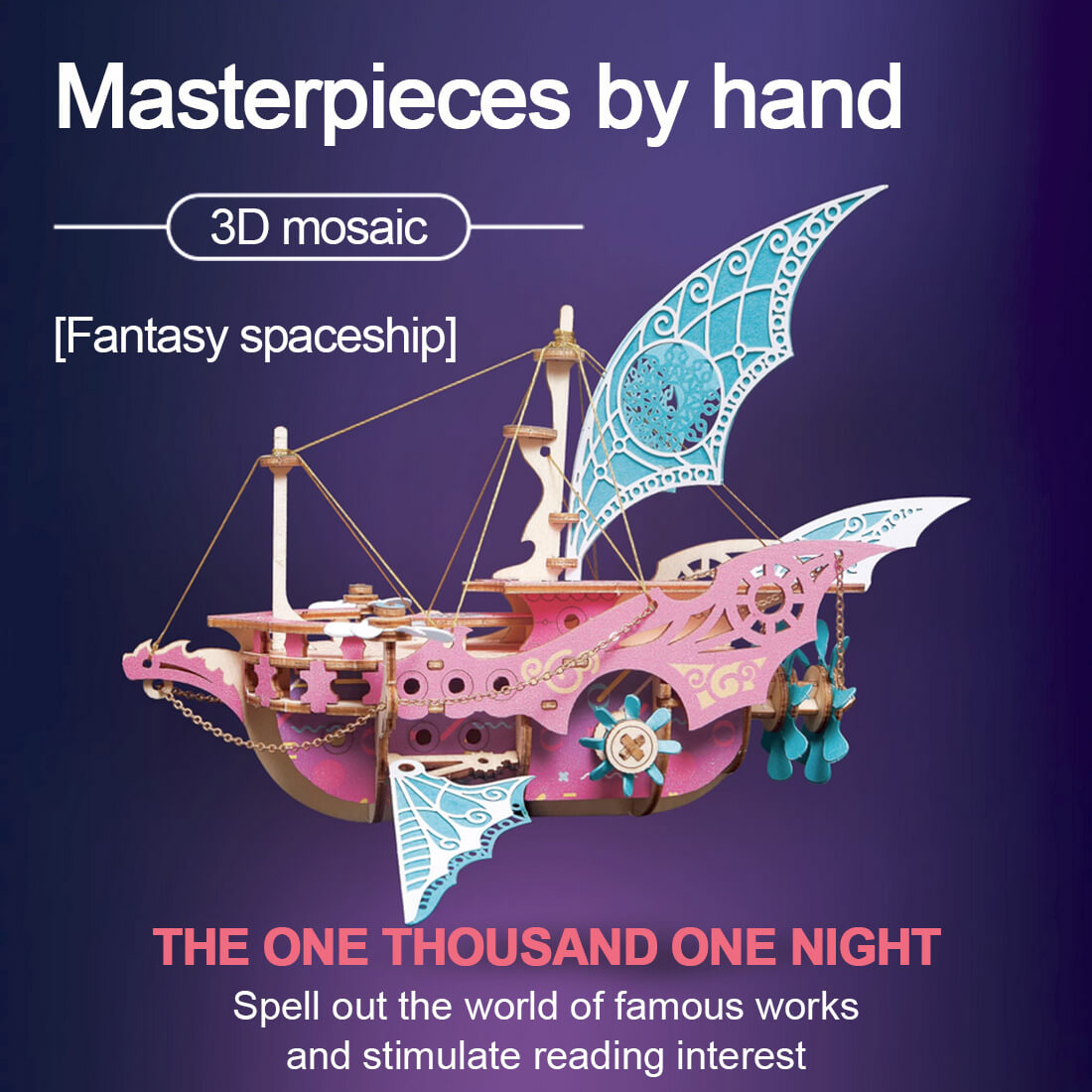 One Thousand and One Nights Steampunk Fantasy Spaceship | 3D Wooden Puzzle