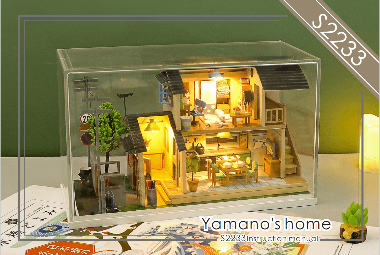 Yamano's Home S2233 | English Manual - The Emporium